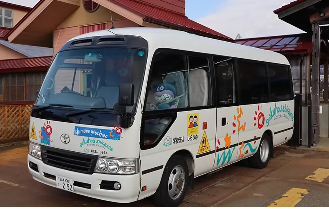 スクールバスの写真